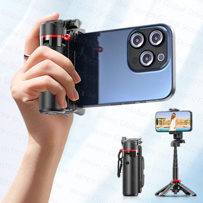 Photography Basics - AXNEN Mini Selfie Stick Tripod 66.9''