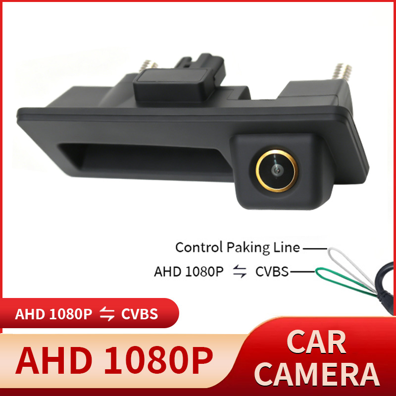 AHD 1080P Car Handle Rear View - огляд і ціна Xiaomi Photography Kit