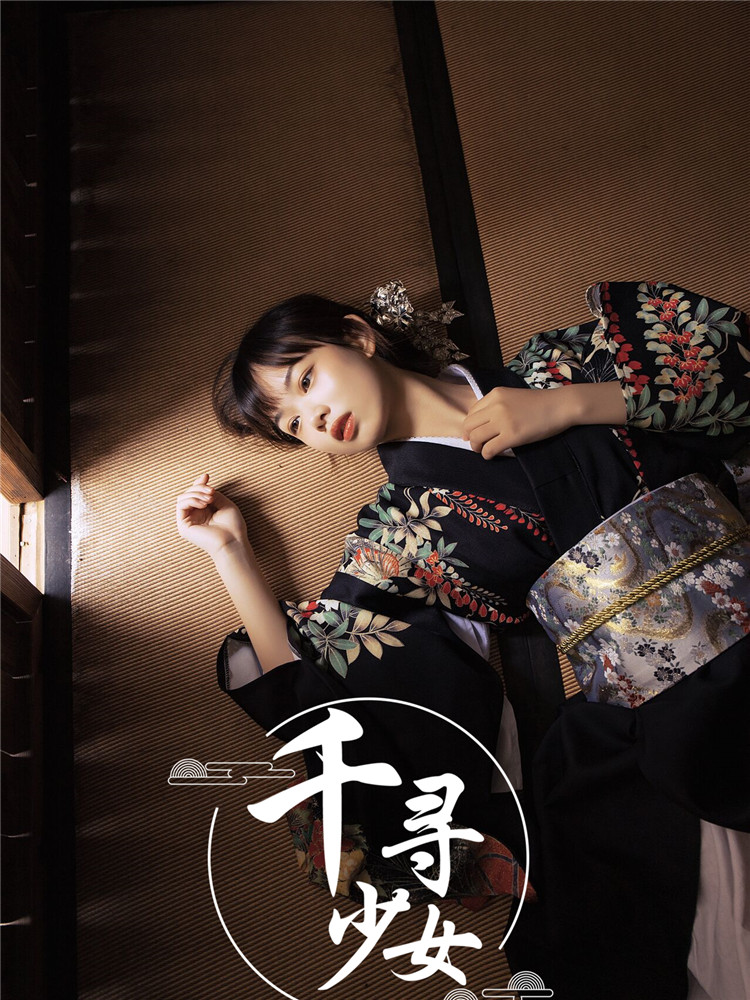 Dark Series Kimono Women's For - огляд і ціна Photography Young