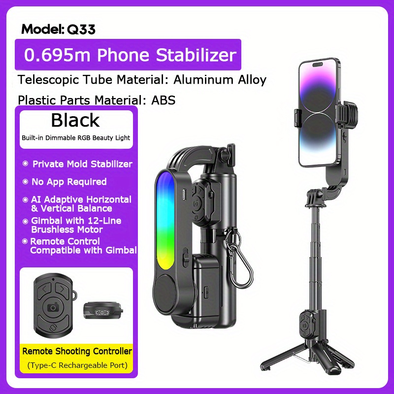 Q33 Smart Stabilizer Phone Sel - огляд і ціна Photography Basics