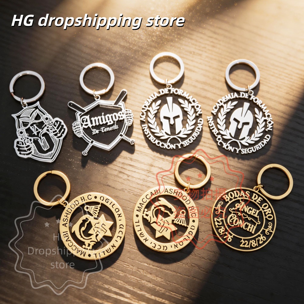 Personalized Logo Keychain Who - огляд і ціна Photography Yellow