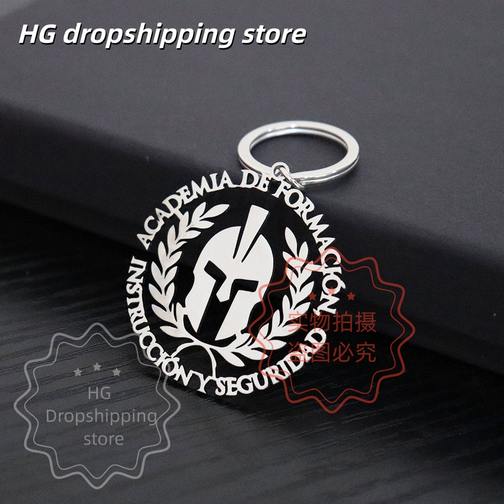 Personalized Logo Keychain Who - огляд і ціна Photography Yellow