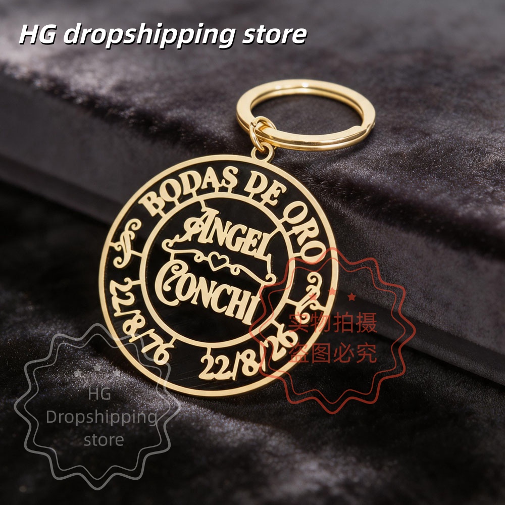 Personalized Logo Keychain Who - огляд і ціна Photography Yellow
