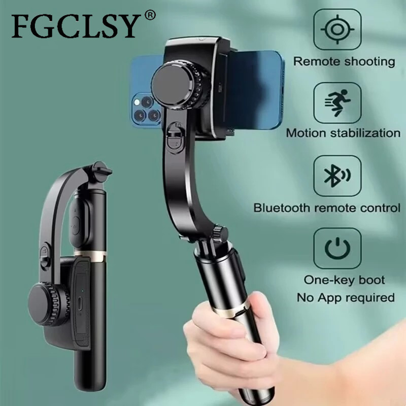 FGCLSY 2024 AI Video Stabilize - огляд і ціна Photography Basics