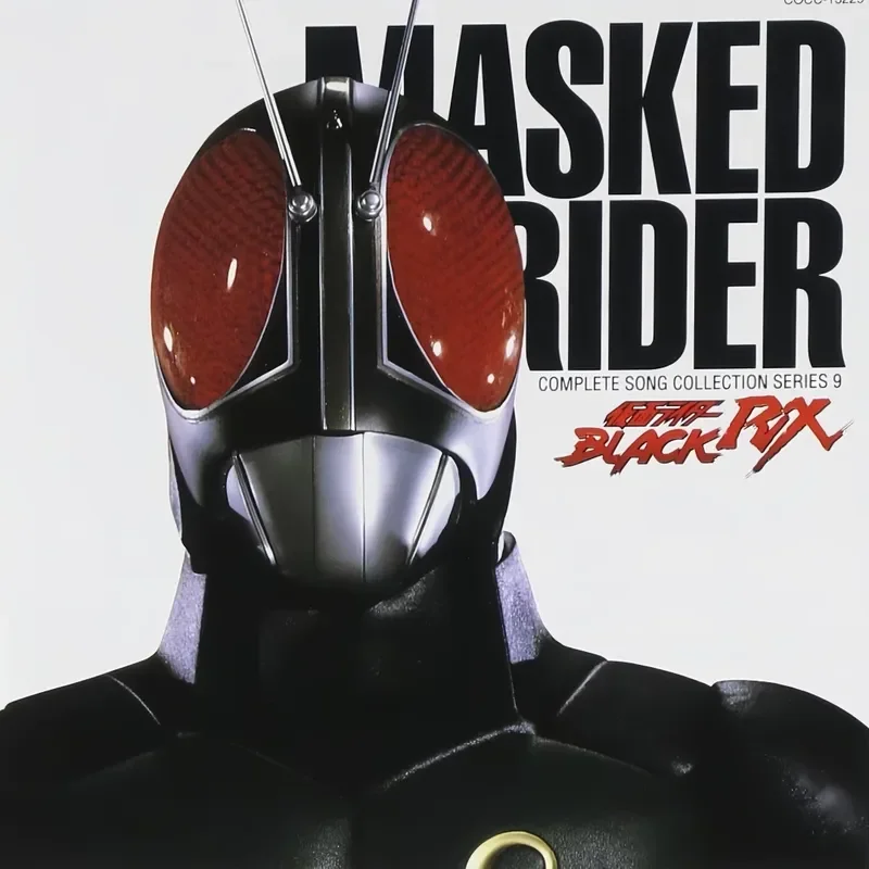 Kamen Rider Black RX Song Coll - огляд і ціна Photography Young