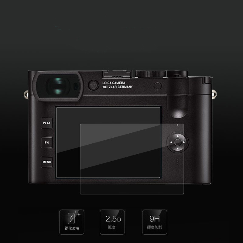 2pcs Anti-riot 9H Tempered Gla - огляд і ціна Photography Xv